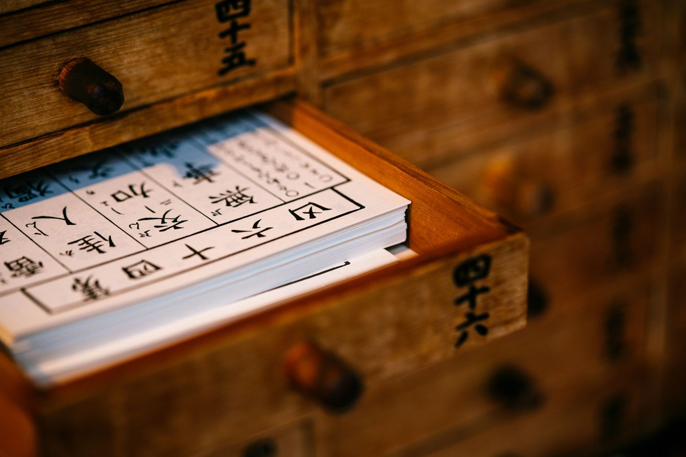 A traditional Chinese medicine cabinet